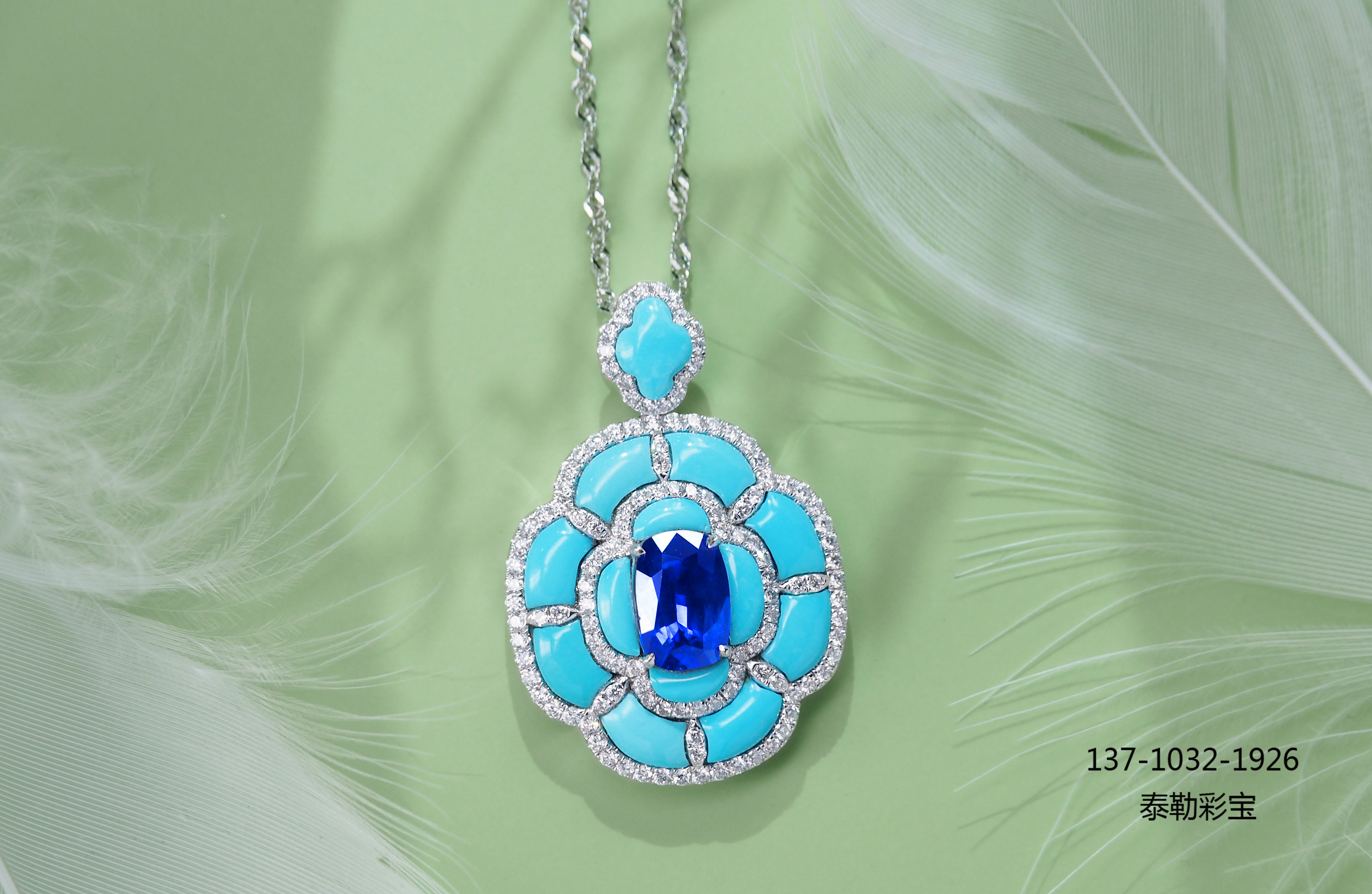 佩戴蓝宝石吊坠的注意事项和清洗方法合集