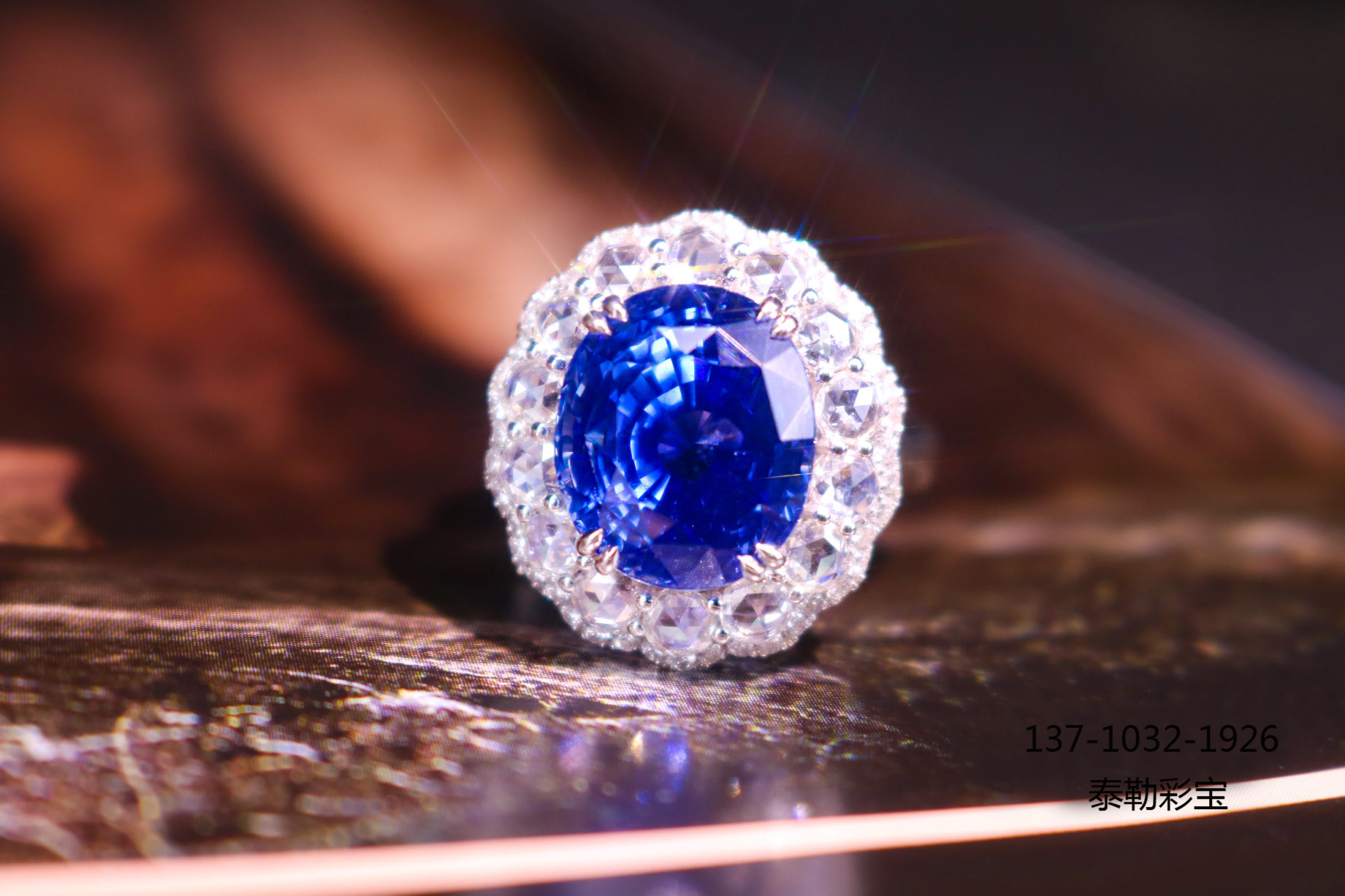 升纳的蓝宝石眼睛