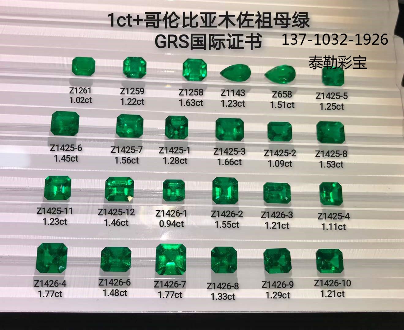 珠宝直播那么火，我怎么就那么讨厌看珠宝直播？