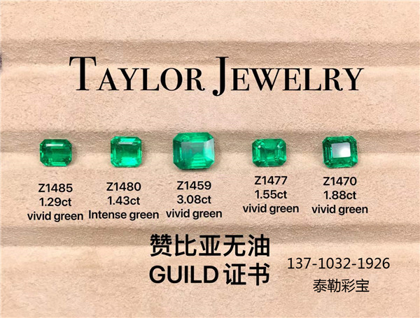 盲盒经济？珠宝也没逃过盲盒？