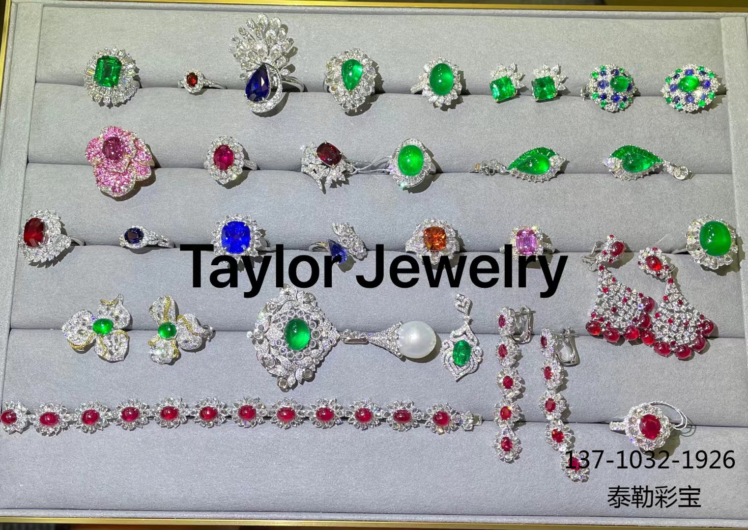 “双十一”枪响了，抢购开始啦！！！