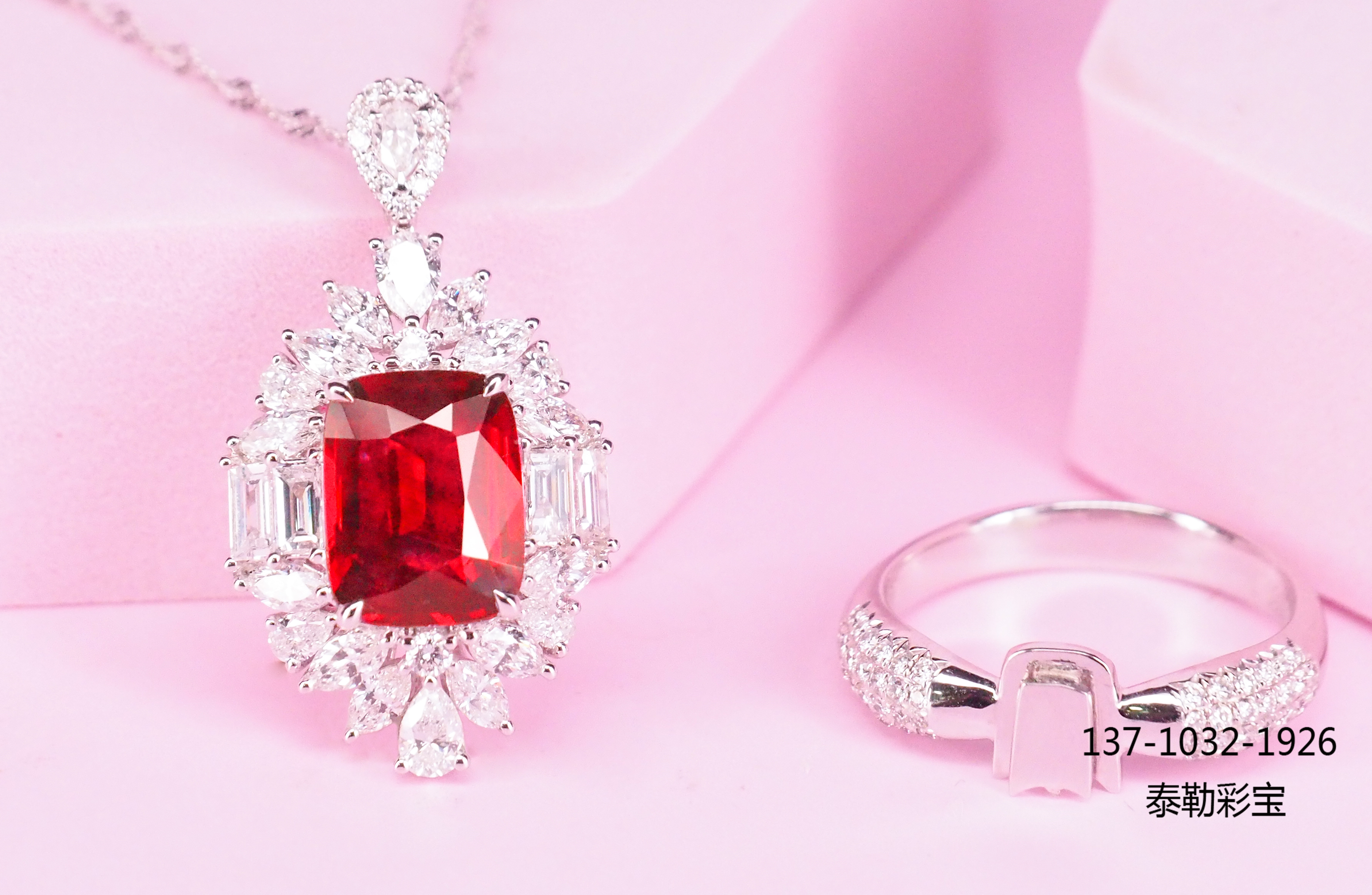 收藏宝石有什么价值？