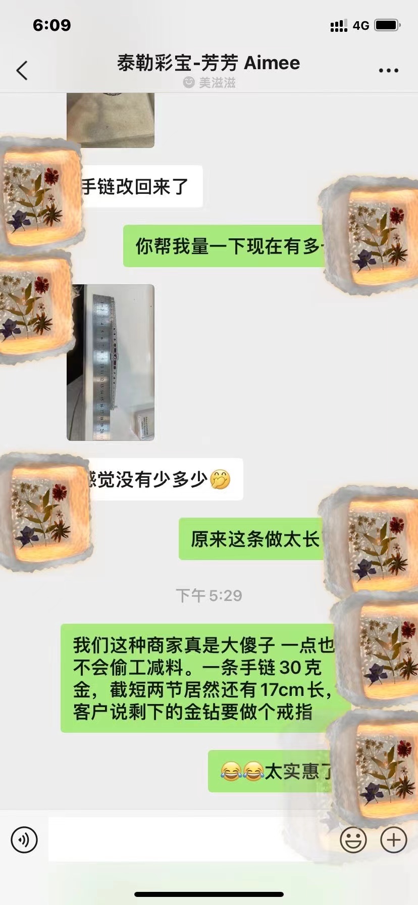 泰勒彩宝菲姐说：要做能戴100年的珠宝！