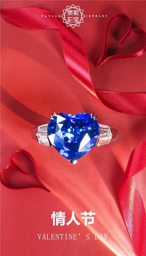 情人节礼物，看看小仙女们都喜欢啥？