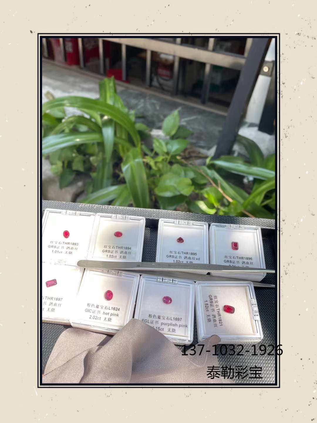 俄罗斯银行决定将利率提高到 20%，战争年代该投资什么？