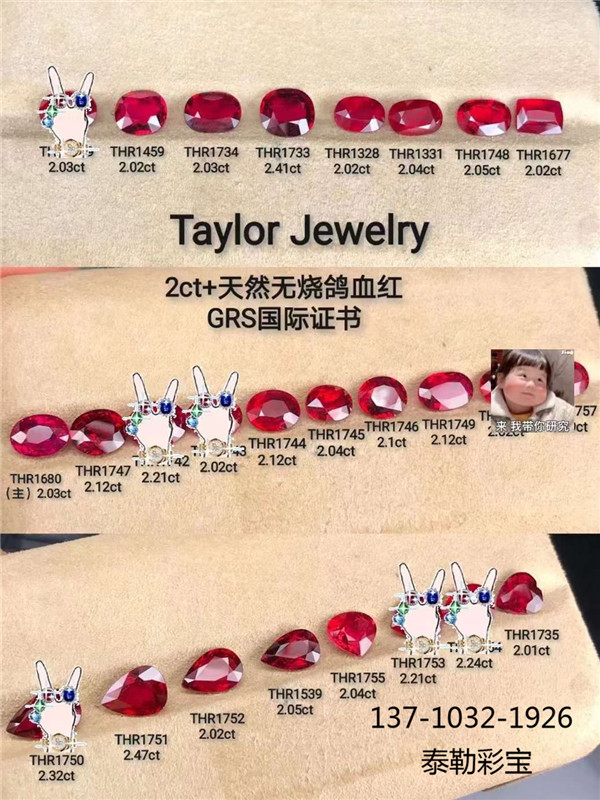微信图片_20220411123302_副本.jpg