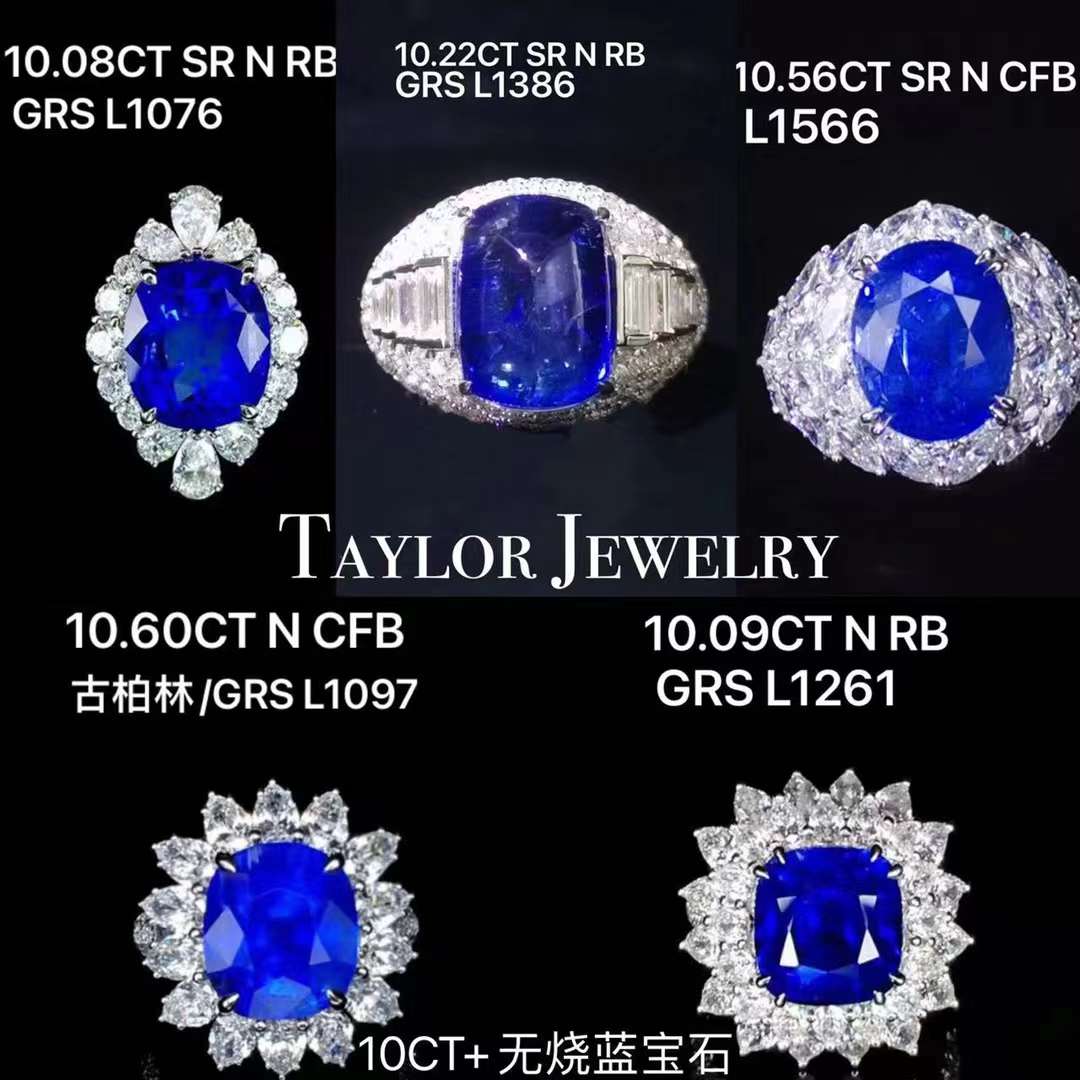 顶级豪门买珠宝的观念，我们可以学学！