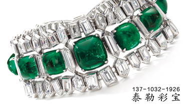 苏富比贵族首饰拍卖成交价前5的彩色宝石拍品