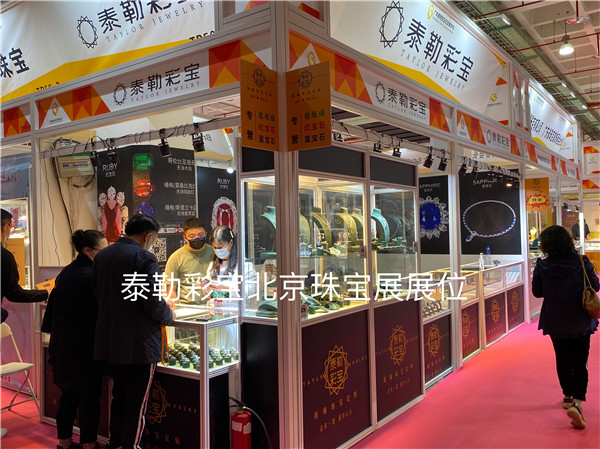 微信图片_20211231161026_副本.jpg