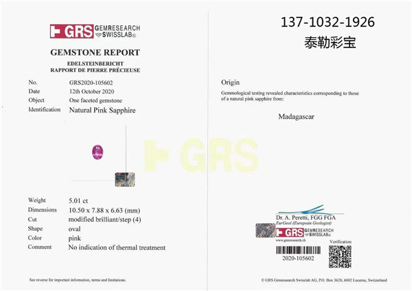 微信图片_202202151359522_副本.jpg