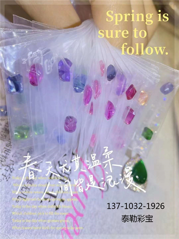 微信图片_20220408131524_副本2.jpg