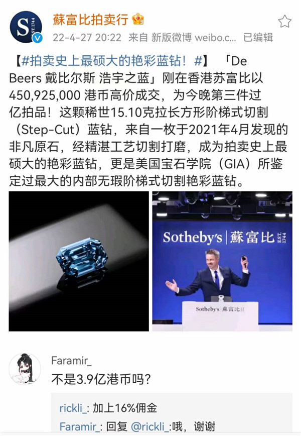 微信图片_20220428103846_副本.jpg