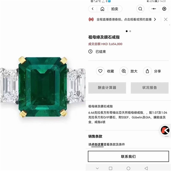 微信图片_202207251622201_副本.jpg