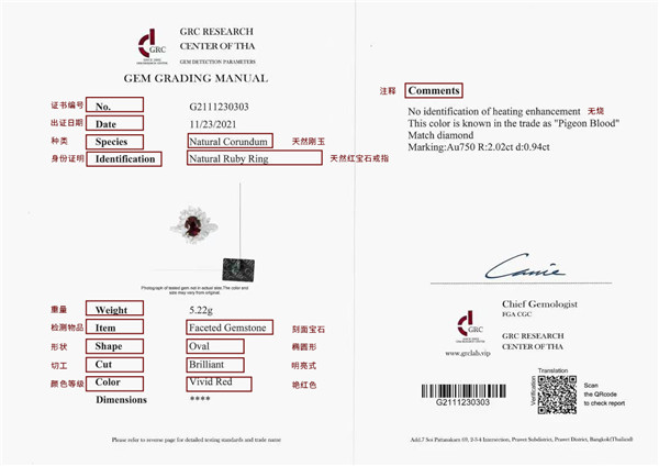 微信图片_20220725151016_副本.jpg