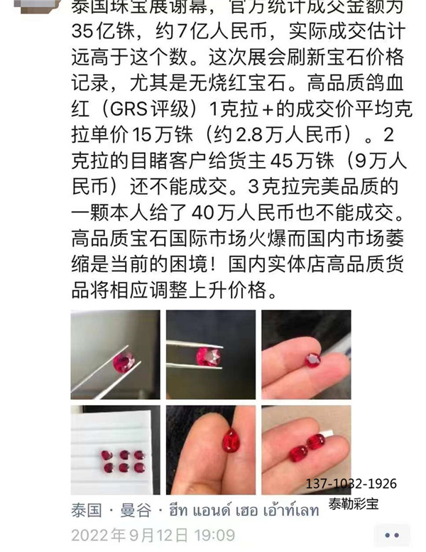 微信图片_20220914134350_副本.jpg