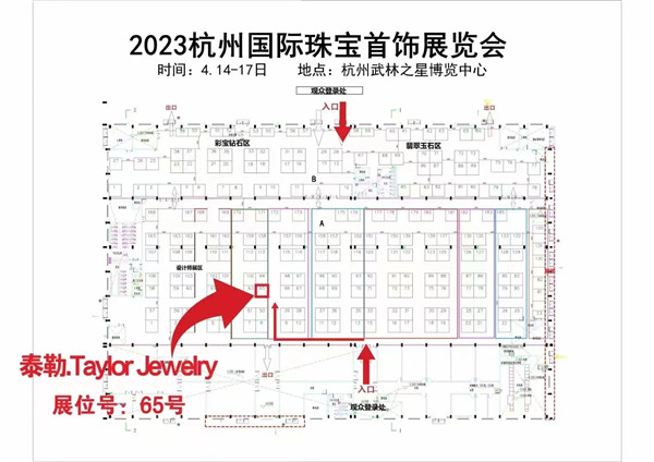 微信图片_20230411171531_副本.jpg
