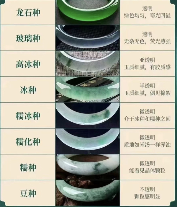 微信图片_20240302160946.jpg